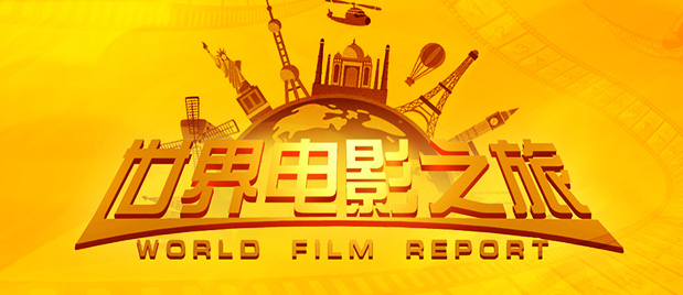 发生了什么事